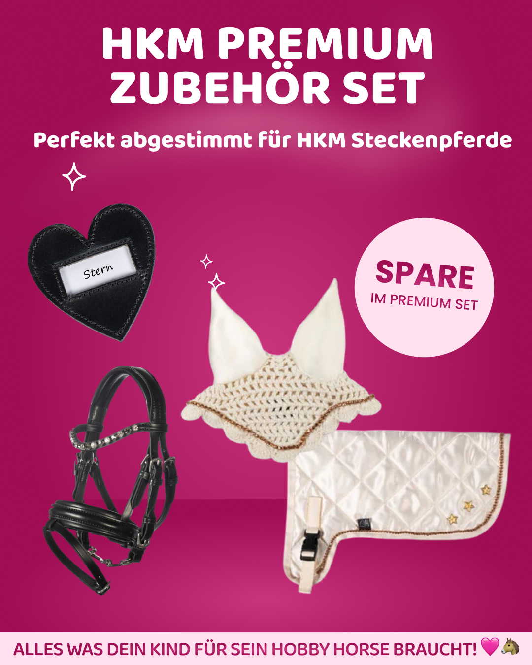 HKM Premium Zubehör Set - Beige